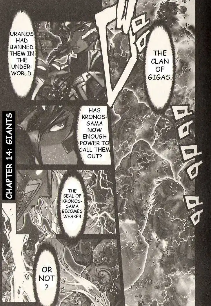 Saint Seiya Episode.G Chapter 14 4